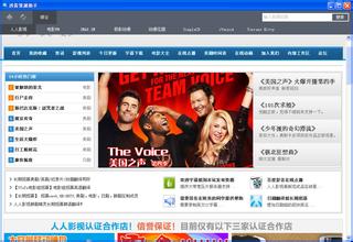 ������ǧ����ô����Ƶ���Ͼ���ę́�Ƽ۸����5��ǰ�����ʽ� ����Ա���˯...